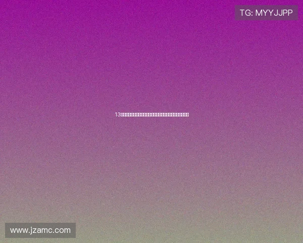 13岁尝到甜头后少年的欲望觉醒与命运转折之路成长迷局与代价