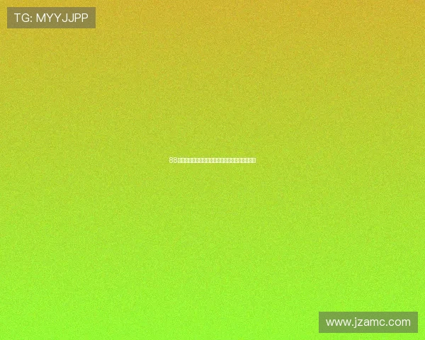 88体育资金安全性分析及用户投资风险全面评估指南